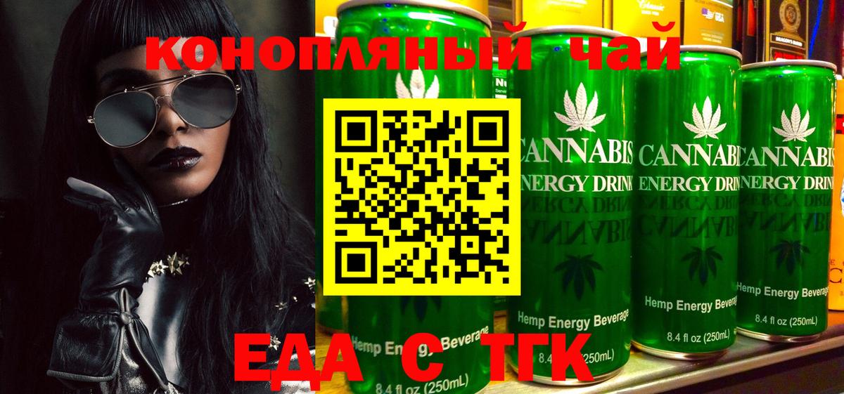 Альфа ПВП Тольятти