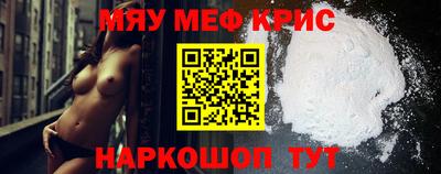мдпв Можга