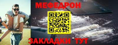 мдпв Можга