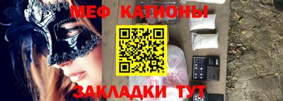 мдпв Можга