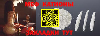 мдпв Можга