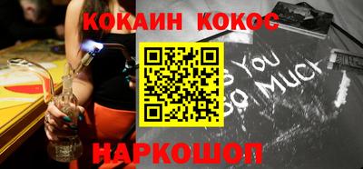 мефедрон Моздок