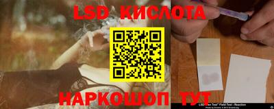 мефедрон Моздок