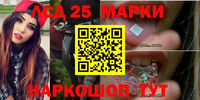 мдпв Можга