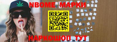 мдпв Можга