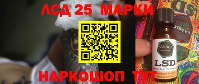 мефедрон Моздок