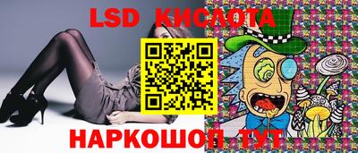 мдпв Можга