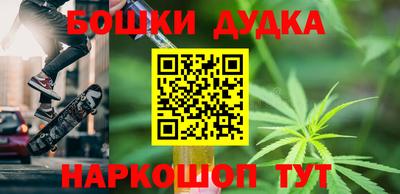 прущий лед Можайск