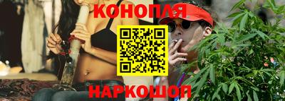 прущий лед Можайск