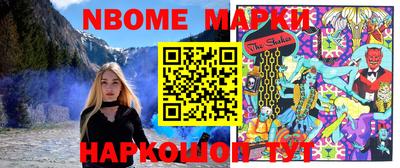 мдпв Можга