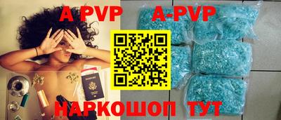 прущий лед Можайск