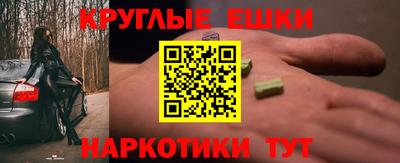 мдпв Можга