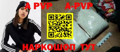 мдпв Можга