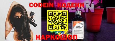 мефедрон Моздок