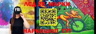 мефедрон Моздок