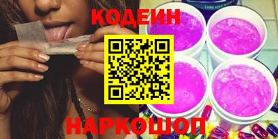 мефедрон Моздок