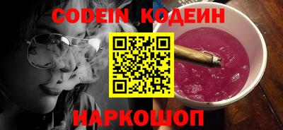 мдпв Можга