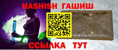 мефедрон Моздок