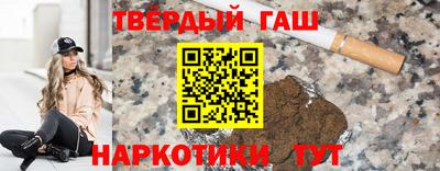 мдпв Можга