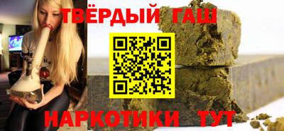 мдпв Можга