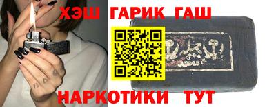 мдпв Можга