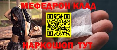 мдпв Можга