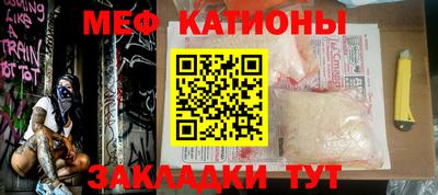 мдпв Можга