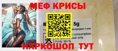 мдпв Можга